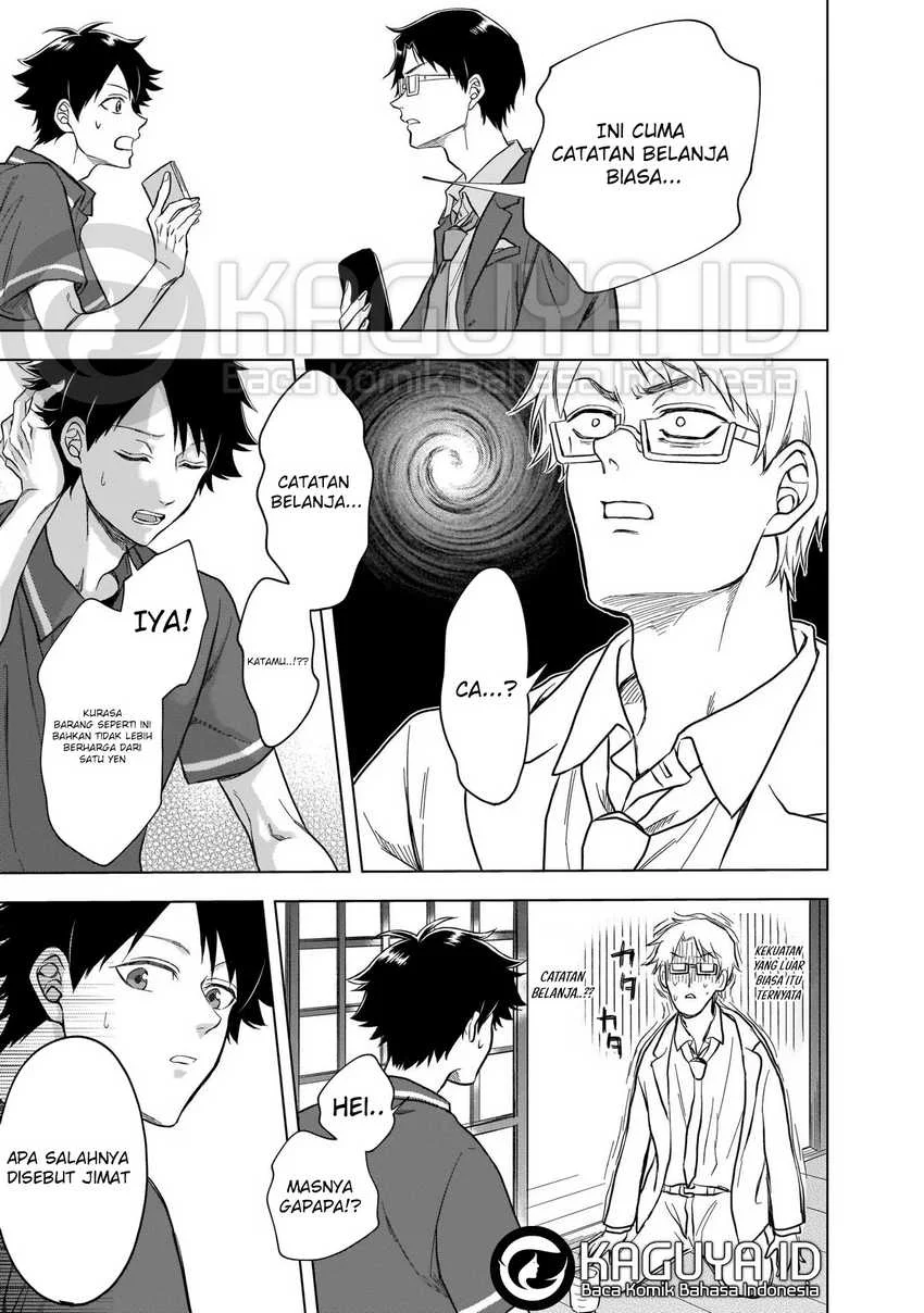 Kami no Niwatsuki Kusunoki-tei Chapter 4 Gambar 10