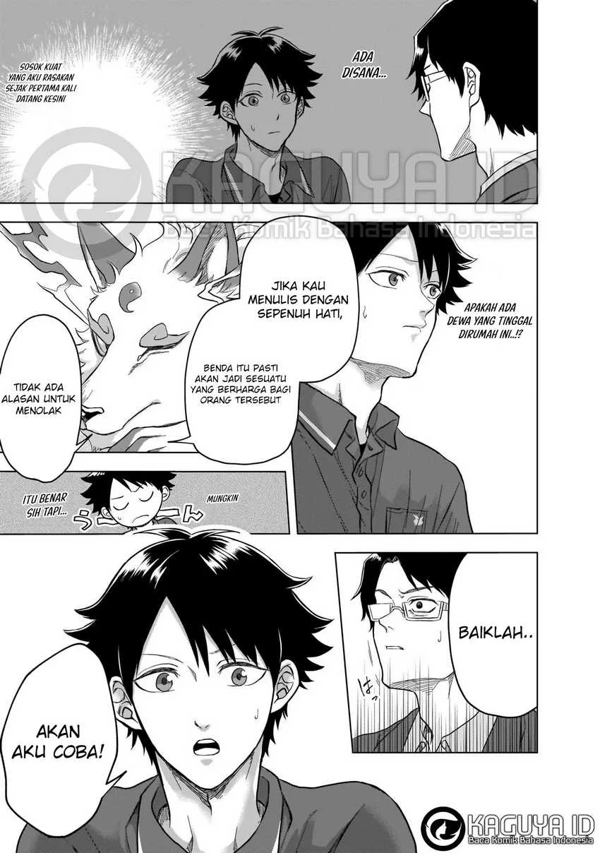 Kami no Niwatsuki Kusunoki-tei Chapter 4 Gambar 12