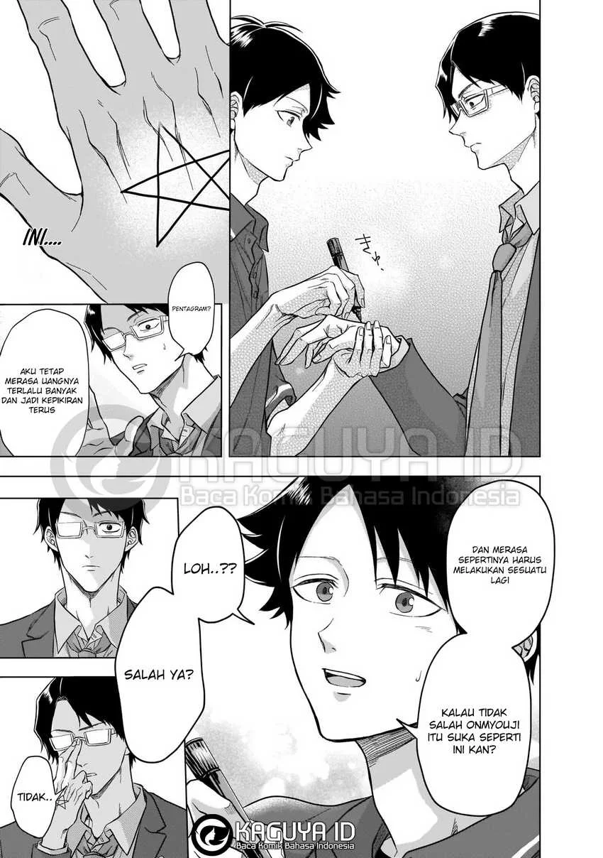 Kami no Niwatsuki Kusunoki-tei Chapter 4 Gambar 18