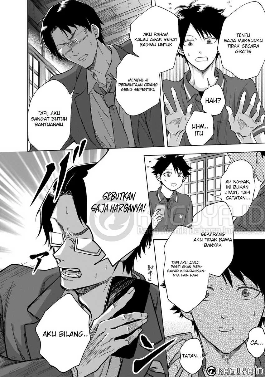 Kami no Niwatsuki Kusunoki-tei Chapter 4 Gambar 9