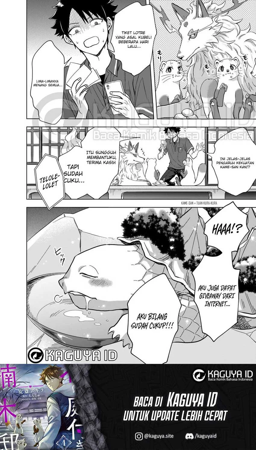 Kami no Niwatsuki Kusunoki-tei Chapter 5 Gambar 17