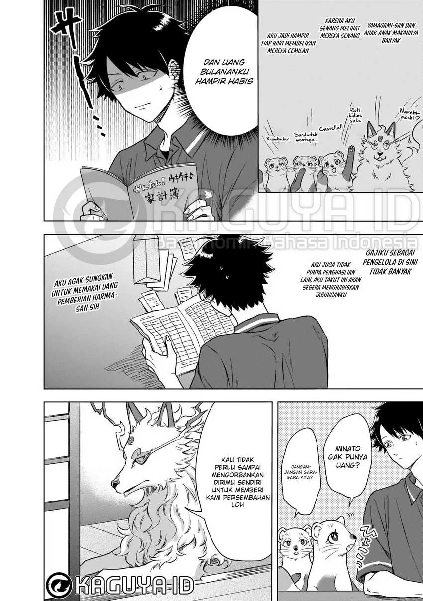 Kami no Niwatsuki Kusunoki-tei Chapter 5 Gambar 3