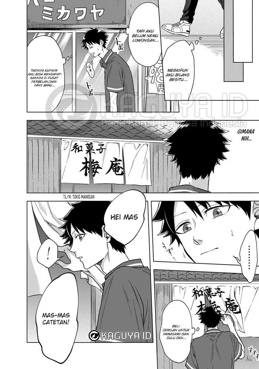 Kami no Niwatsuki Kusunoki-tei Chapter 5 Gambar 5