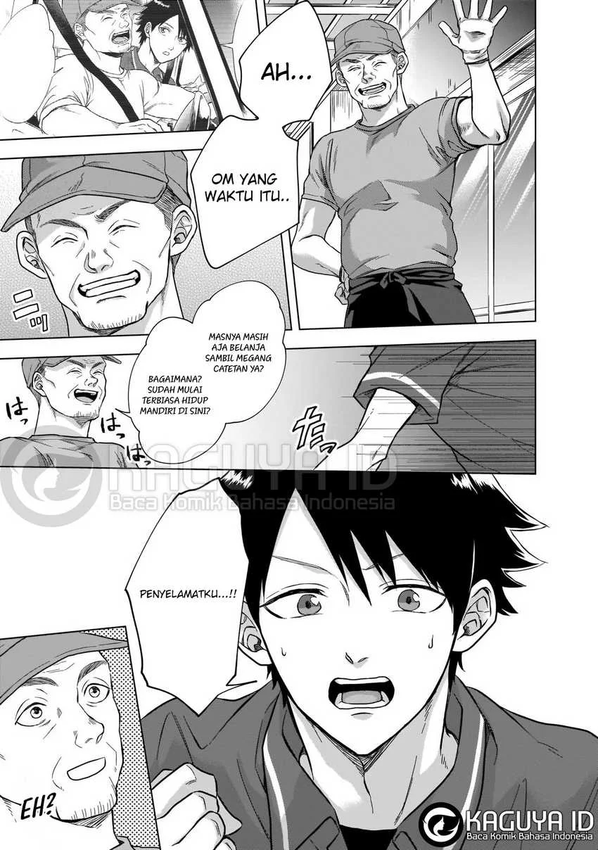 Kami no Niwatsuki Kusunoki-tei Chapter 5 Gambar 6