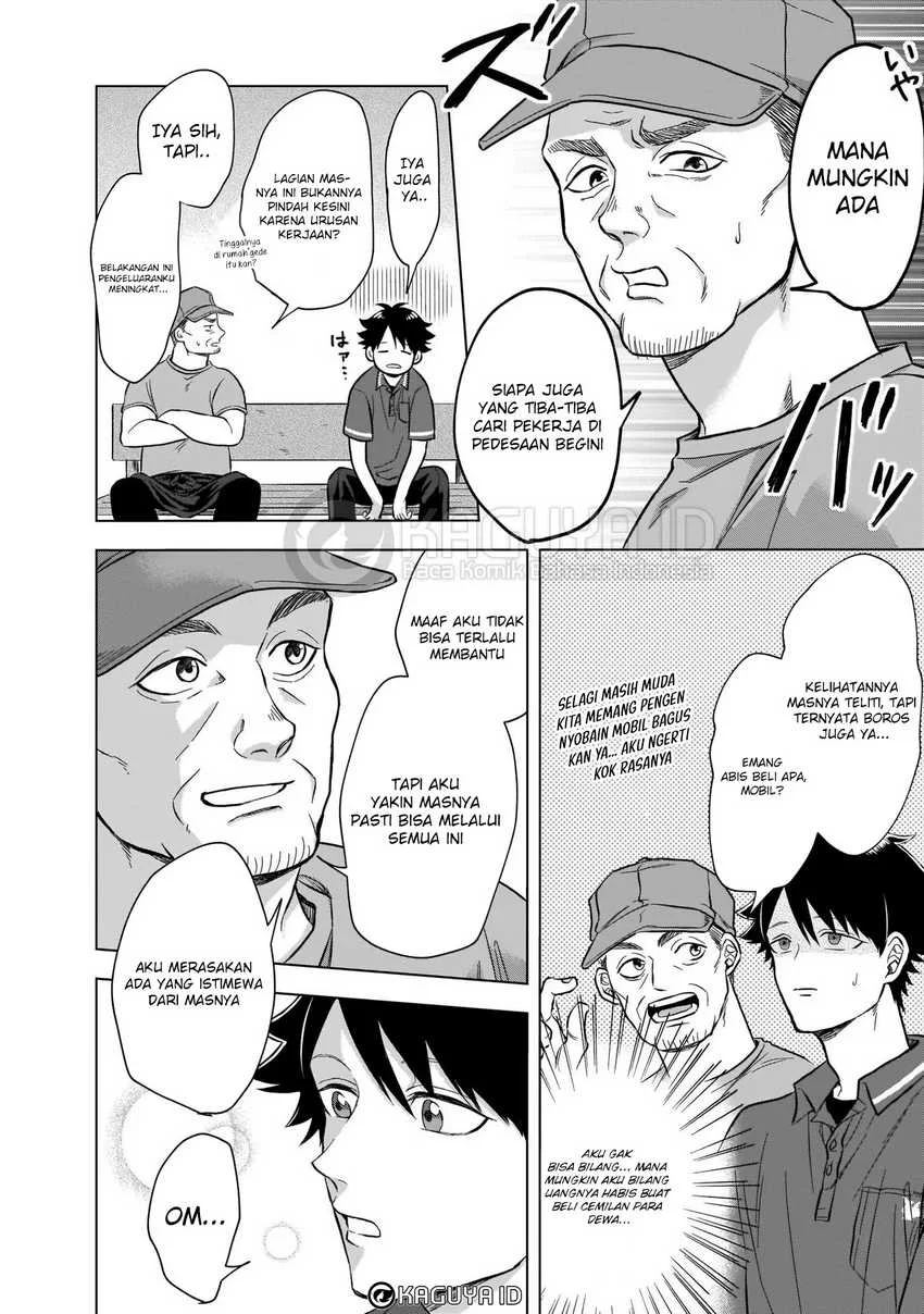 Kami no Niwatsuki Kusunoki-tei Chapter 5 Gambar 7