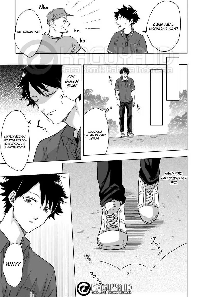 Kami no Niwatsuki Kusunoki-tei Chapter 5 Gambar 8