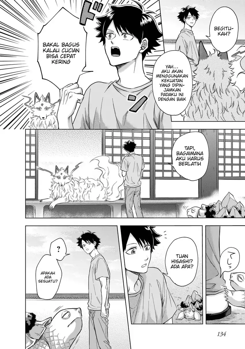 Kami no Niwatsuki Kusunoki-tei Chapter 6 Gambar 17