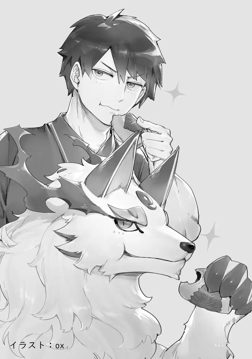 Kami no Niwatsuki Kusunoki-tei Chapter 6 Gambar 20