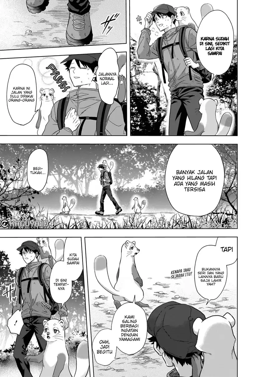 Kami no Niwatsuki Kusunoki-tei Chapter 7 Gambar 17