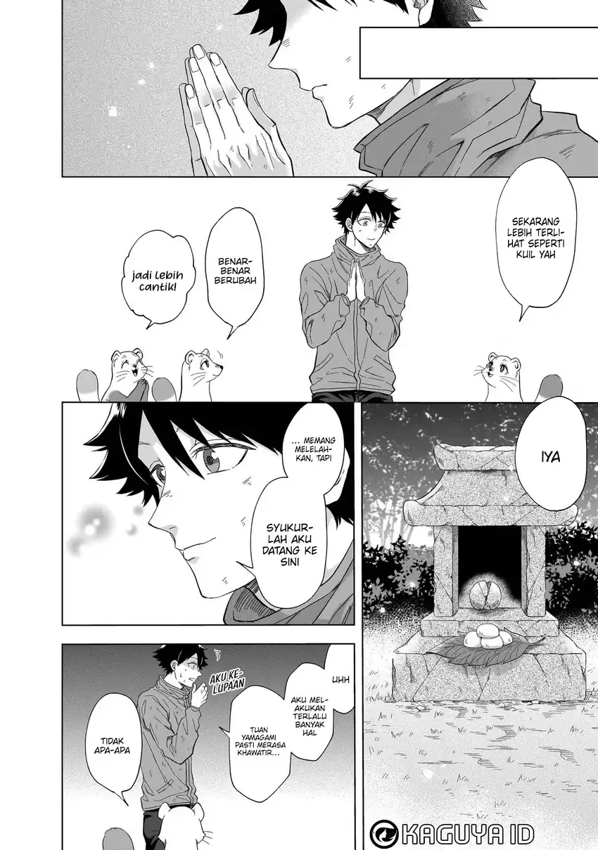 Kami no Niwatsuki Kusunoki-tei Chapter 7 Gambar 22