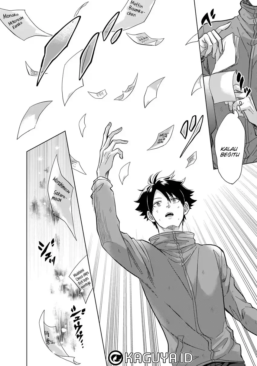 Kami no Niwatsuki Kusunoki-tei Chapter 8 Gambar 12