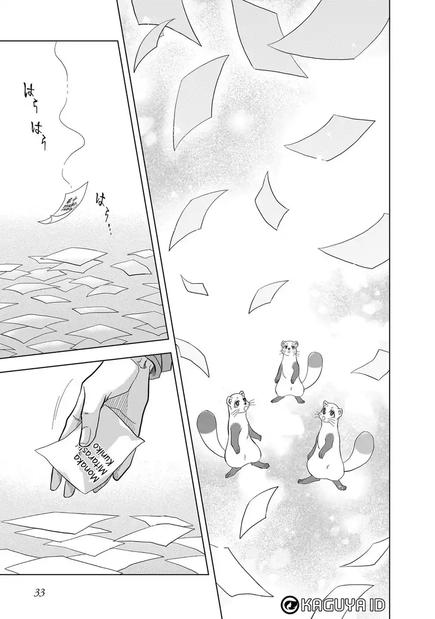 Kami no Niwatsuki Kusunoki-tei Chapter 8 Gambar 13