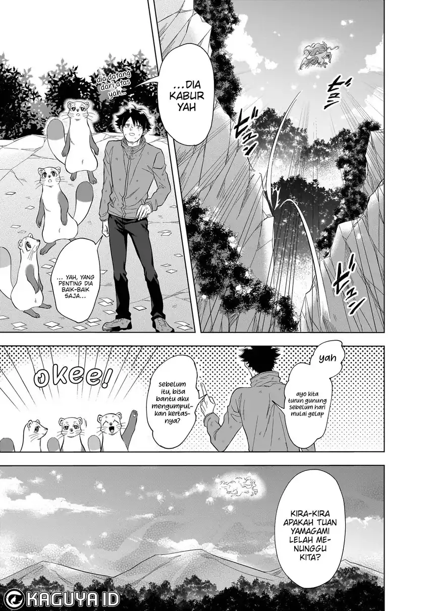 Kami no Niwatsuki Kusunoki-tei Chapter 8 Gambar 17