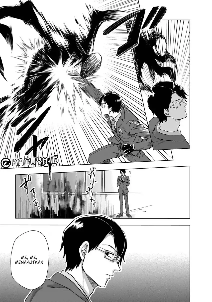 Kami no Niwatsuki Kusunoki-tei Chapter 8 Gambar 19