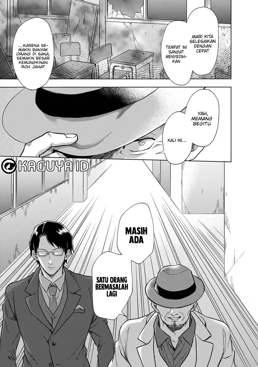 Kami no Niwatsuki Kusunoki-tei Chapter 8 Gambar 21