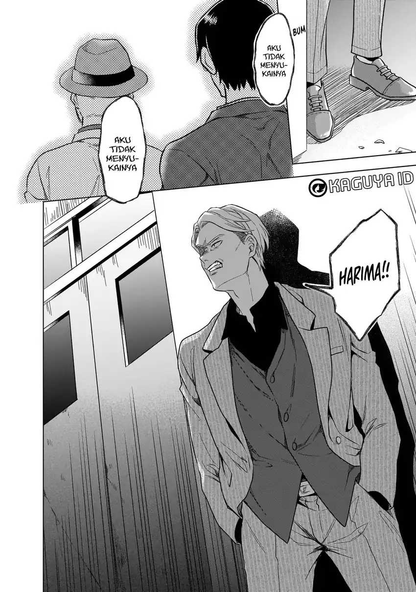 Kami no Niwatsuki Kusunoki-tei Chapter 8 Gambar 22