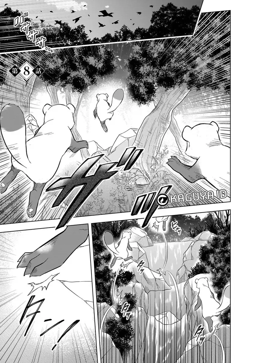 Kami no Niwatsuki Kusunoki-tei Chapter 8 Gambar 3