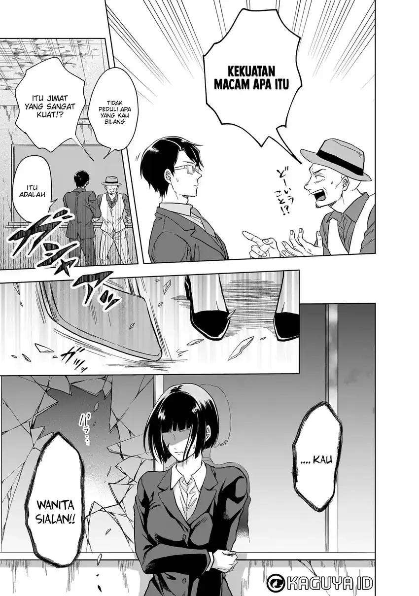 Kami no Niwatsuki Kusunoki-tei Chapter 9 Gambar 11