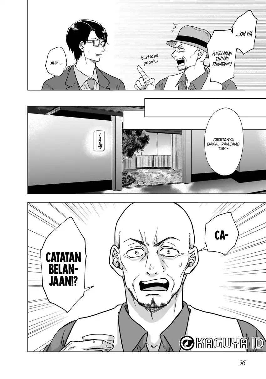 Kami no Niwatsuki Kusunoki-tei Chapter 9 Gambar 14