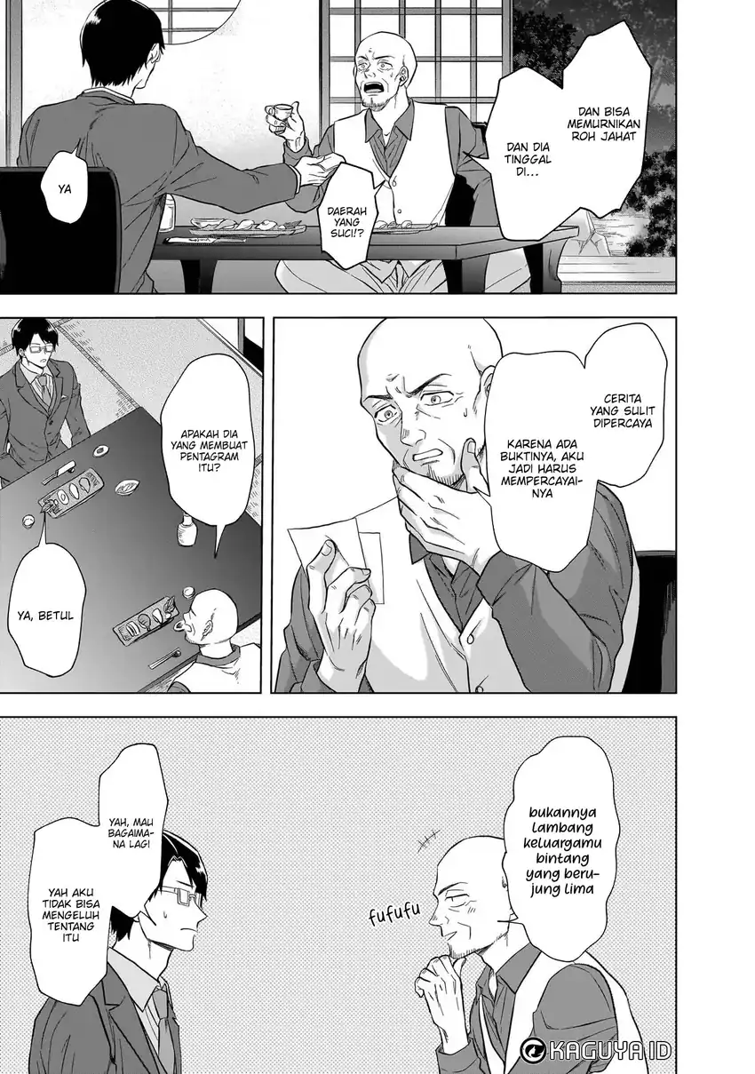 Kami no Niwatsuki Kusunoki-tei Chapter 9 Gambar 15