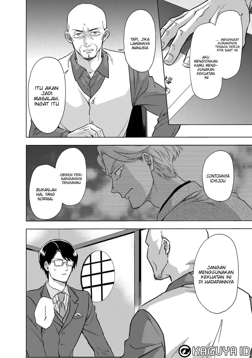 Kami no Niwatsuki Kusunoki-tei Chapter 9 Gambar 16