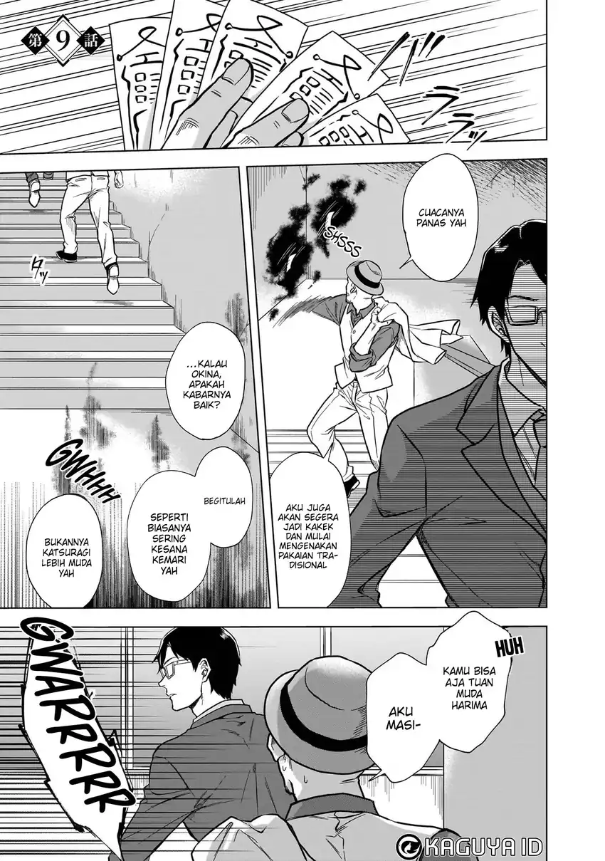 Kami no Niwatsuki Kusunoki-tei Chapter 9 Gambar 3