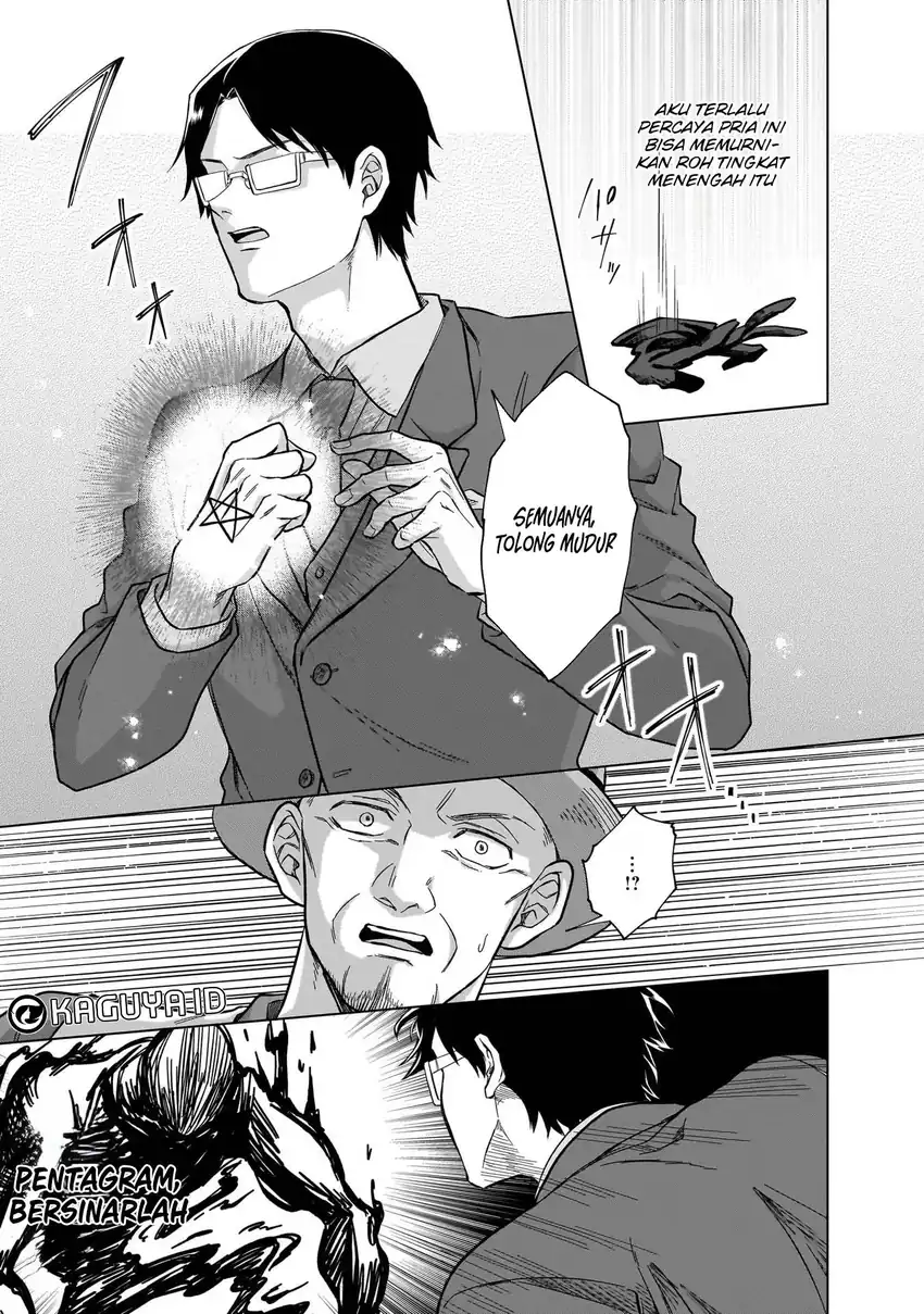 Kami no Niwatsuki Kusunoki-tei Chapter 9 Gambar 9