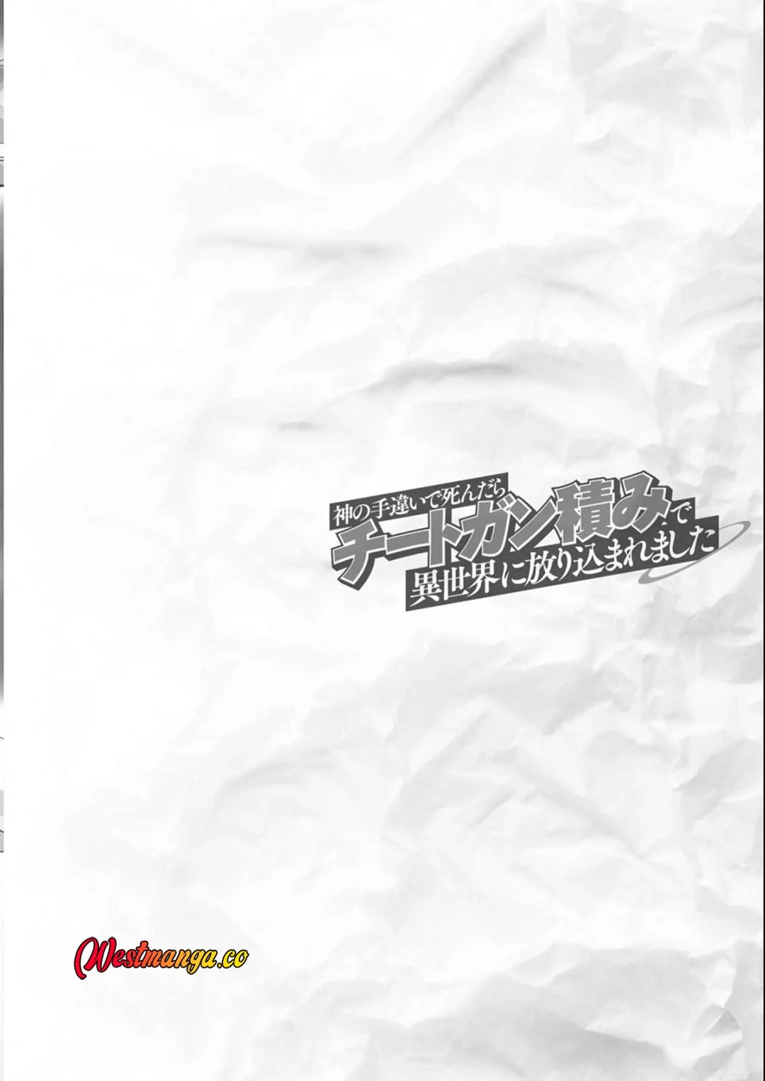 Kami No Techigai de Shindara Zumi de Isekai ni Hourikomare Mashita Chapter 38 Gambar 36