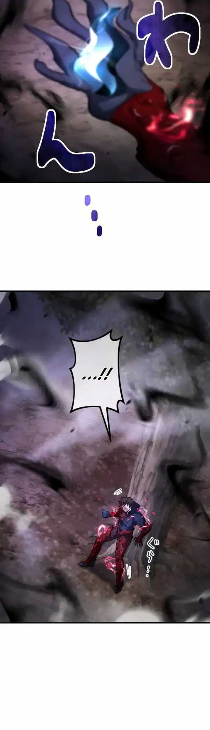 Baca Manga Kami no Tekigousha: God of Infected Chapter 13 Gambar 2
