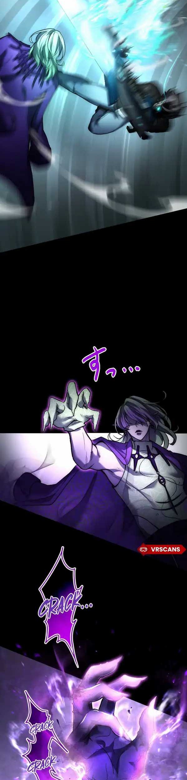 Kami no Tekigousha: God of Infected Chapter 17 Gambar 10