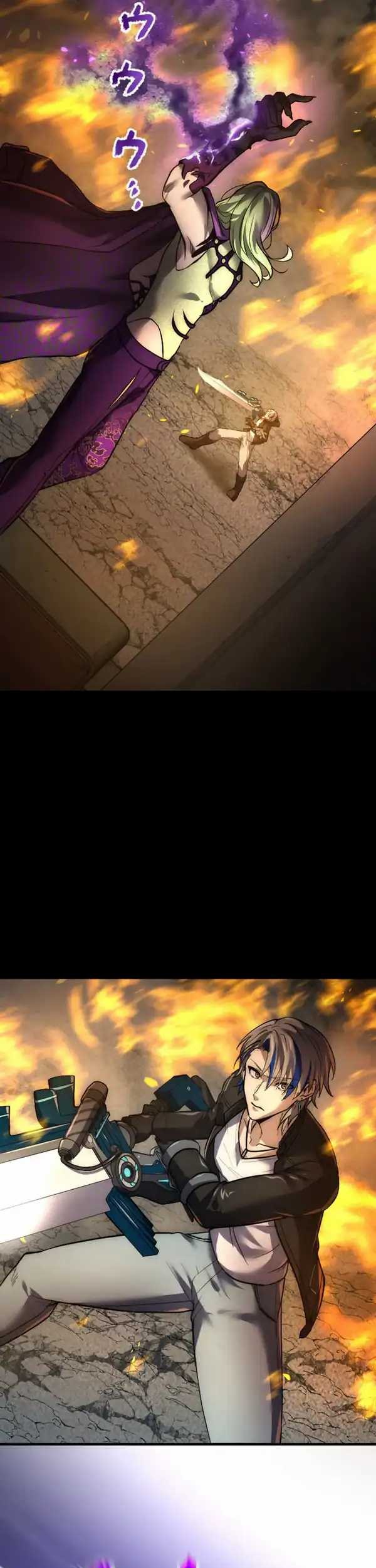 Kami no Tekigousha: God of Infected Chapter 17 Gambar 17