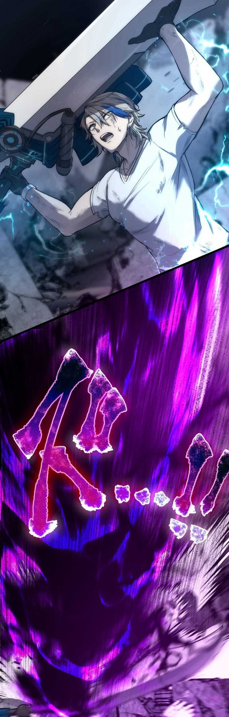 Kami no Tekigousha: God of Infected Chapter 18 Gambar 30
