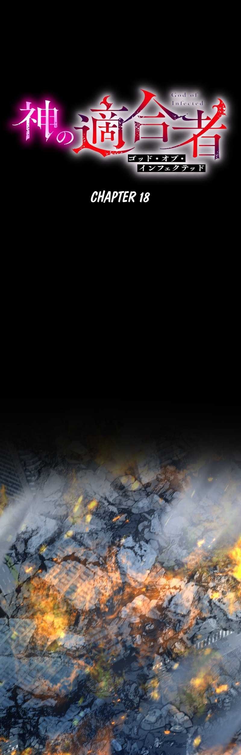 Baca Manga Kami no Tekigousha: God of Infected Chapter 18 Gambar 2