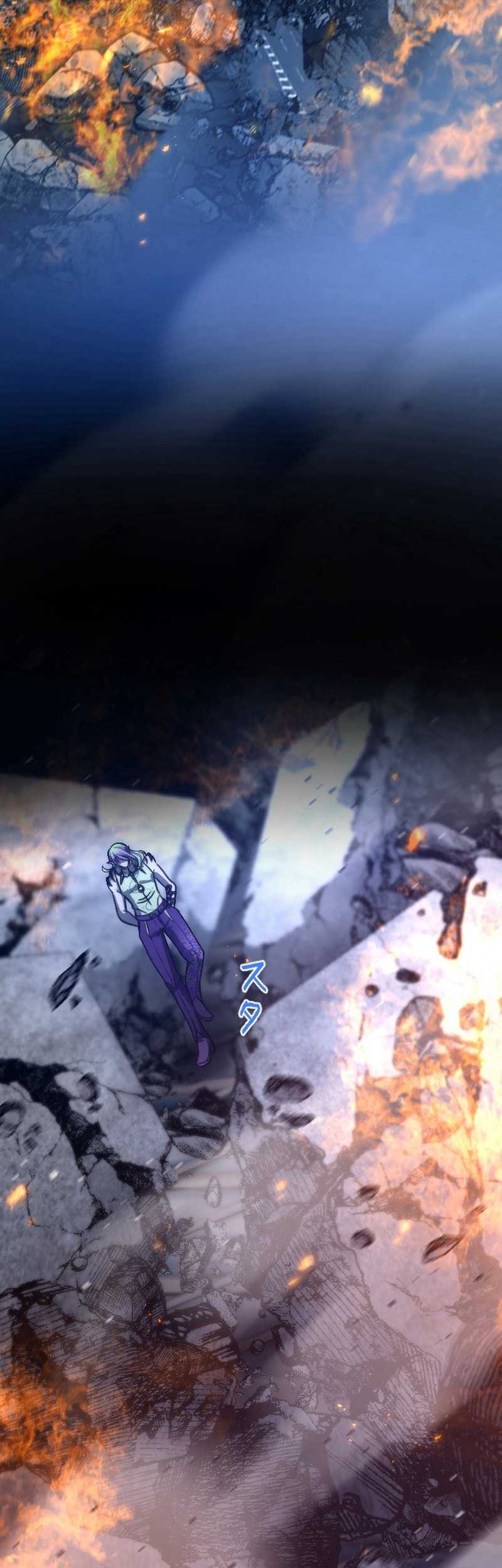 Kami no Tekigousha: God of Infected Chapter 18 Gambar 3