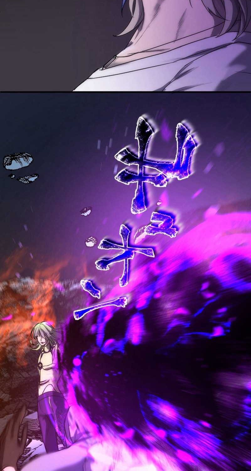 Kami no Tekigousha: God of Infected Chapter 18 Gambar 18