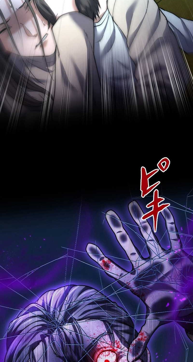 Kami no Tekigousha: God of Infected Chapter 19 Gambar 33