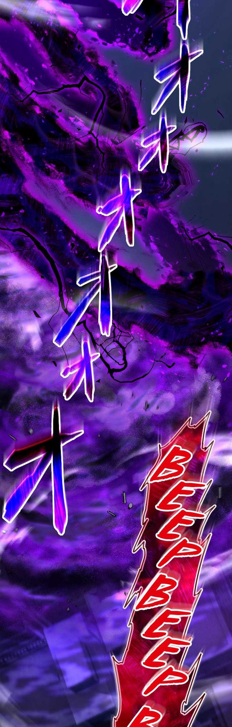 Kami no Tekigousha: God of Infected Chapter 19 Gambar 54