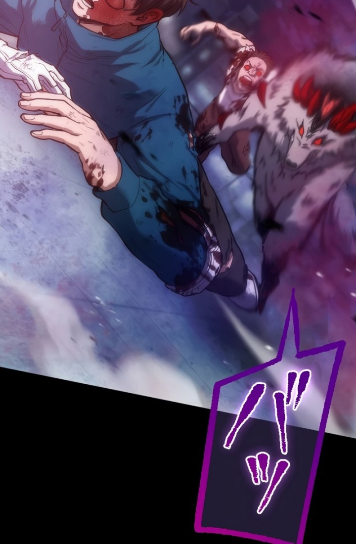 Baca Manga Kami no Tekigousha: God of Infected Chapter 2 Gambar 2
