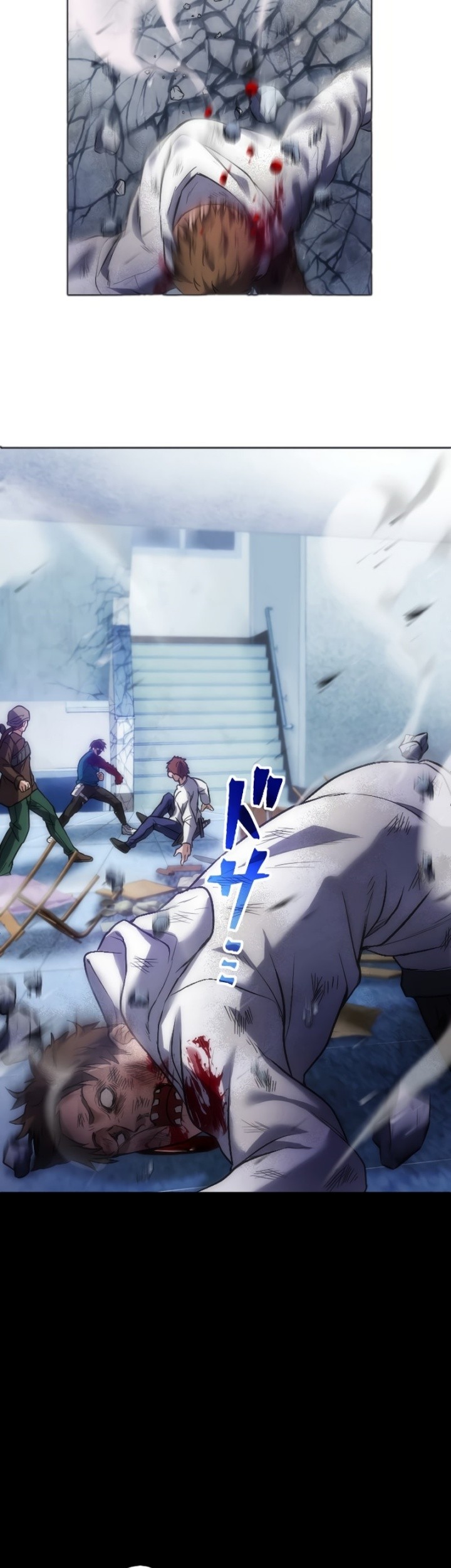 Kami no Tekigousha: God of Infected Chapter 2 Gambar 106