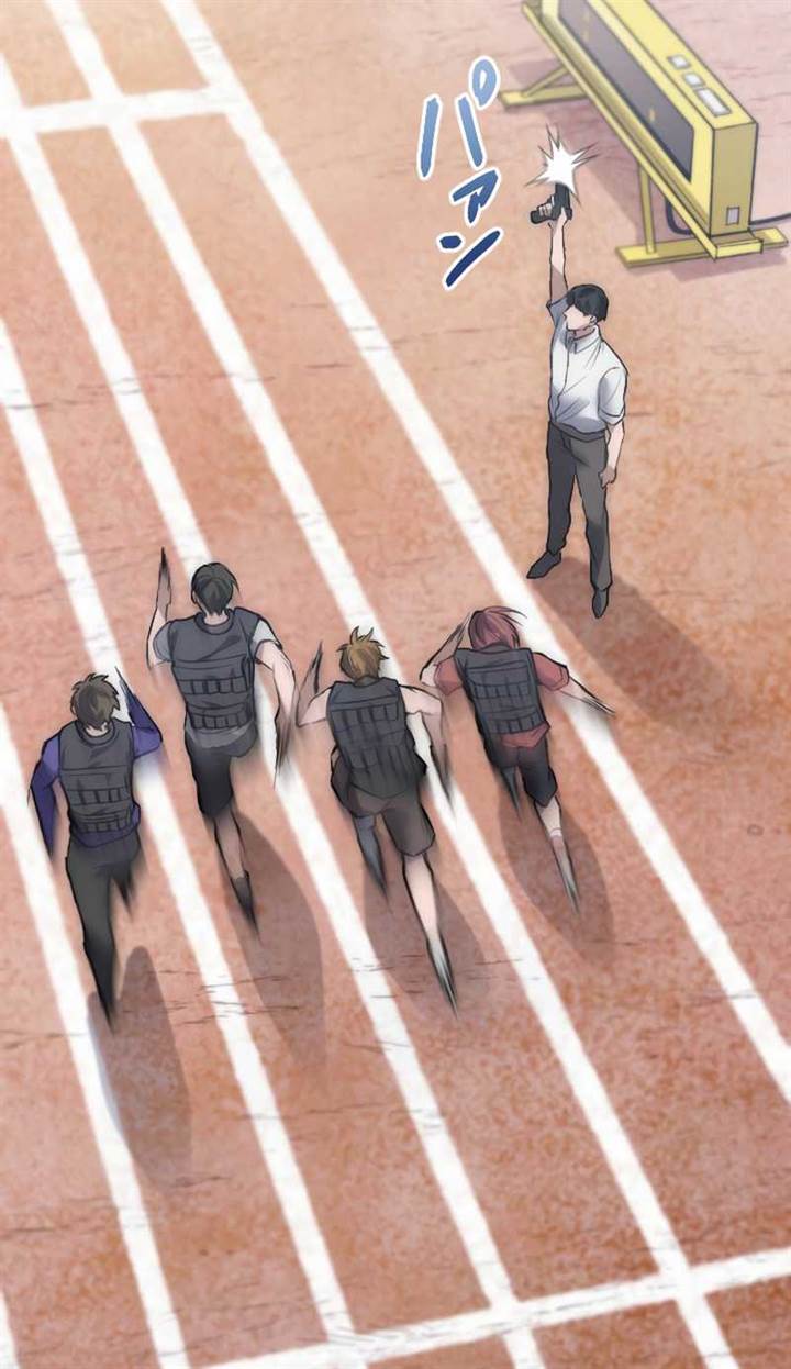 Kami no Tekigousha: God of Infected Chapter 5 Gambar 31