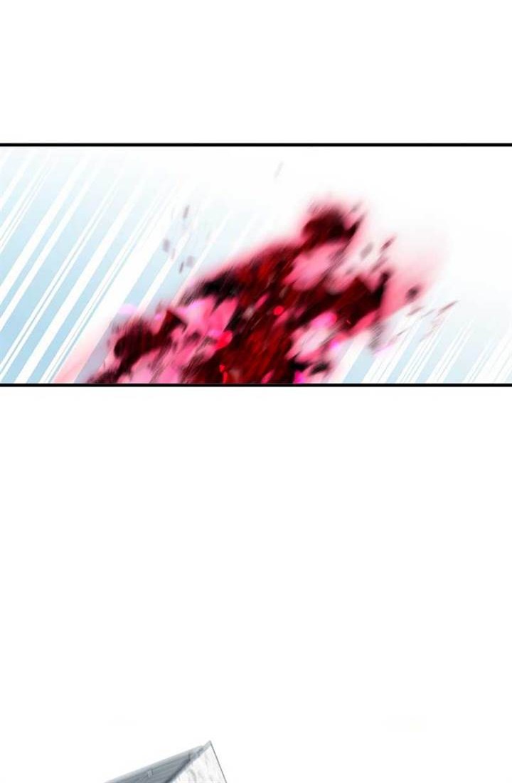 Kami no Tekigousha: God of Infected Chapter 5 Gambar 44