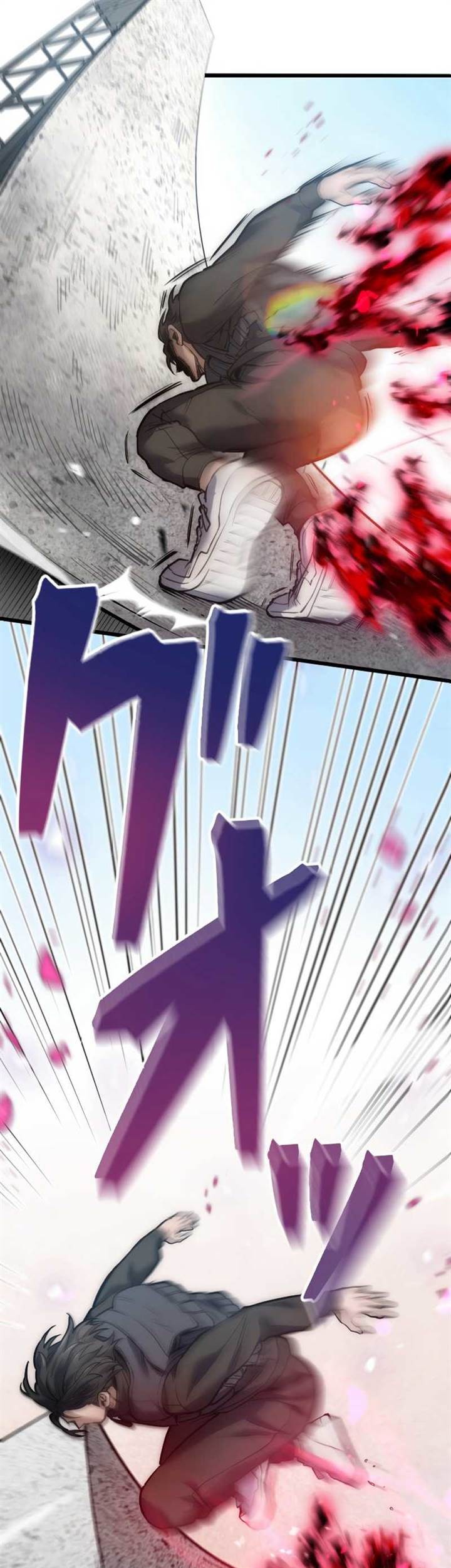 Kami no Tekigousha: God of Infected Chapter 5 Gambar 45