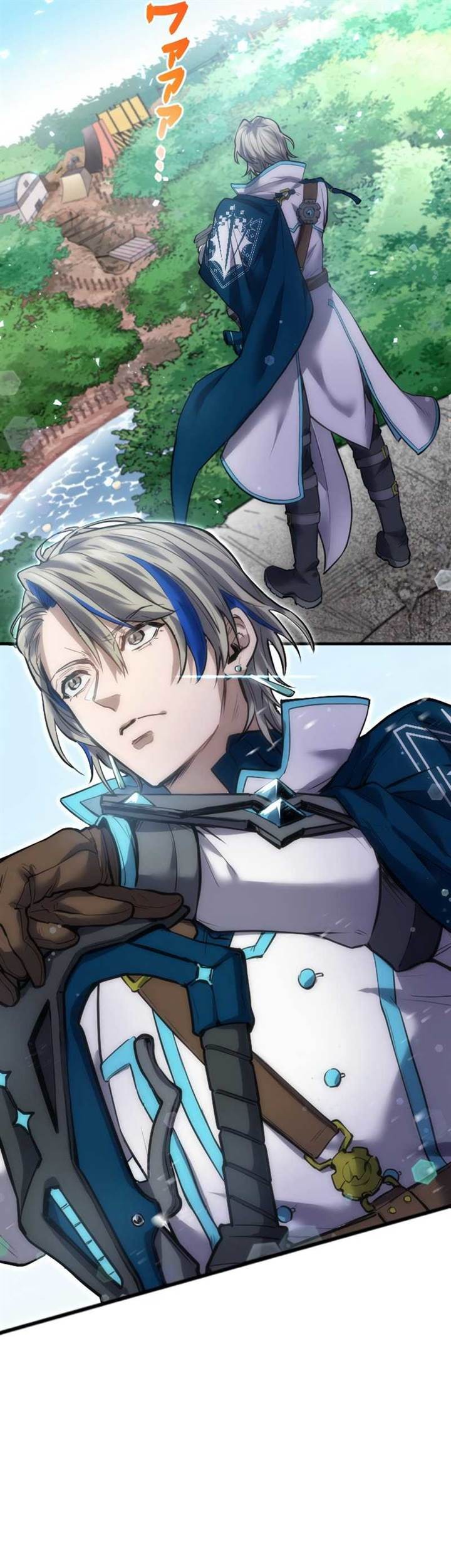Kami no Tekigousha: God of Infected Chapter 5 Gambar 54