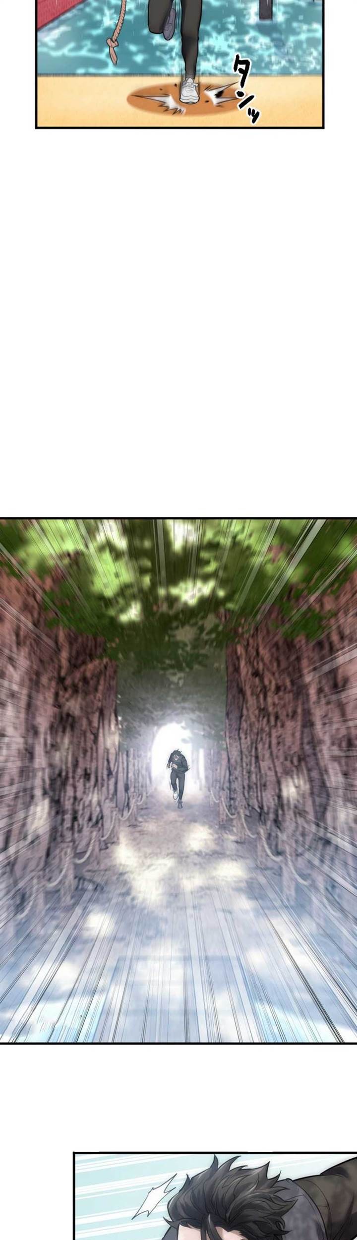 Kami no Tekigousha: God of Infected Chapter 5 Gambar 56
