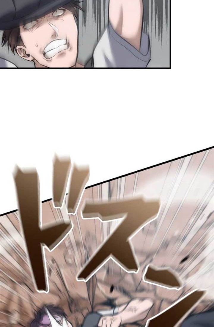 Kami no Tekigousha: God of Infected Chapter 5 Gambar 67