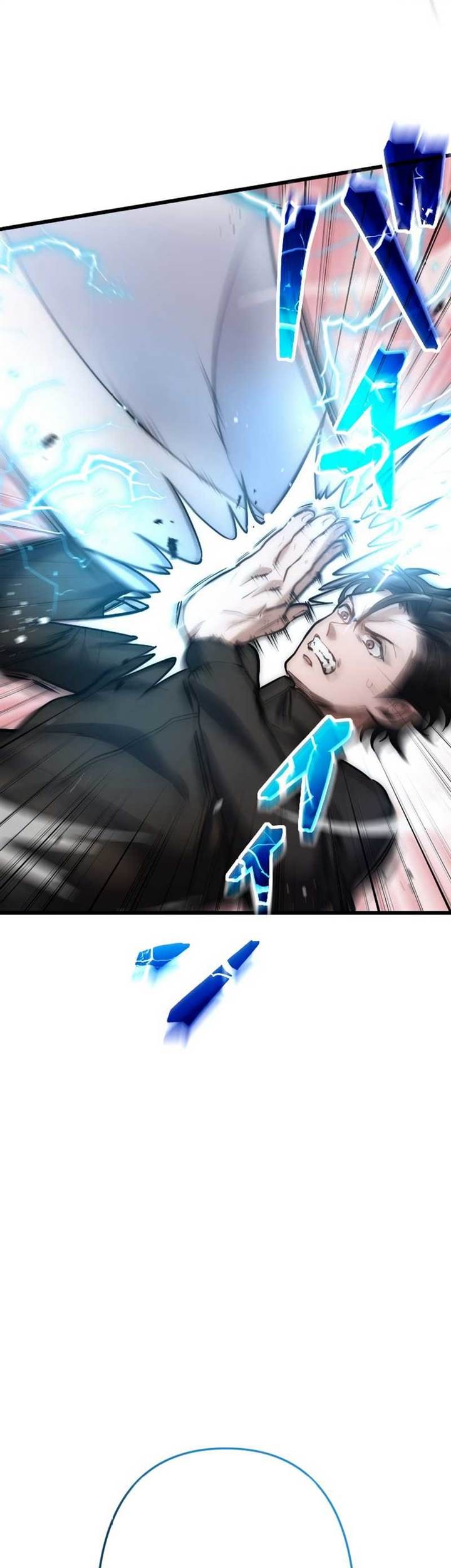 Kami no Tekigousha: God of Infected Chapter 5 Gambar 89