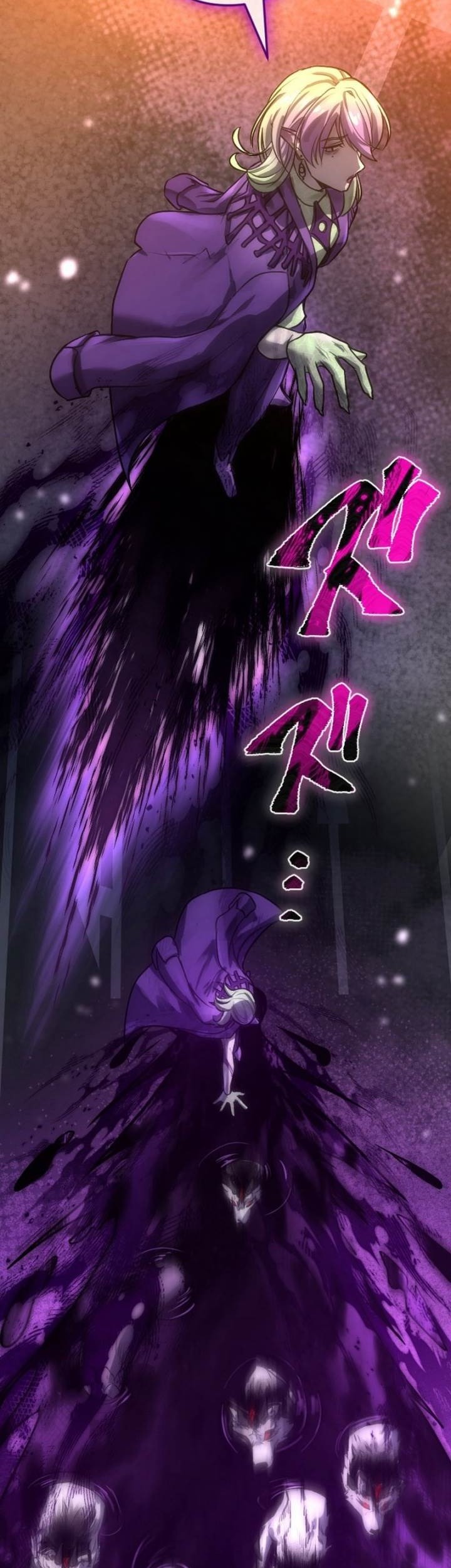 Kami no Tekigousha: God of Infected Chapter 6 Gambar 56