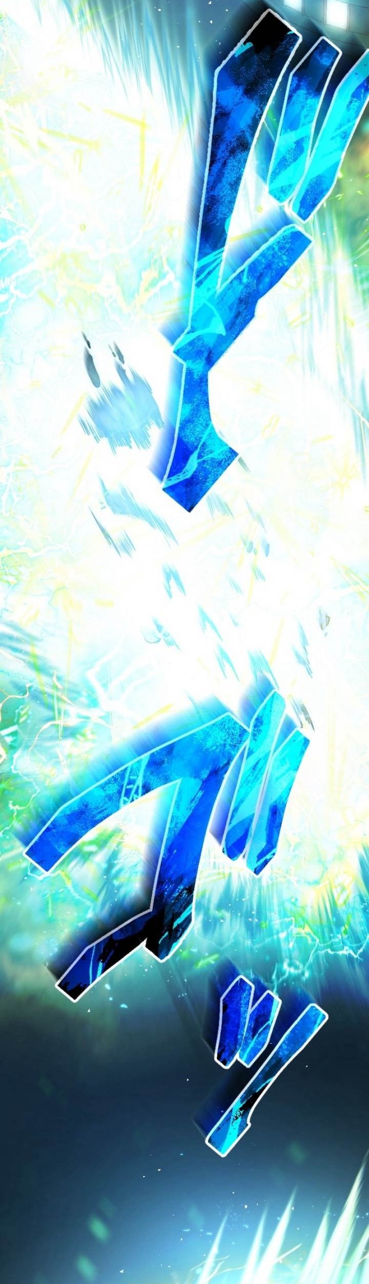 Kami no Tekigousha: God of Infected Chapter 6 Gambar 69