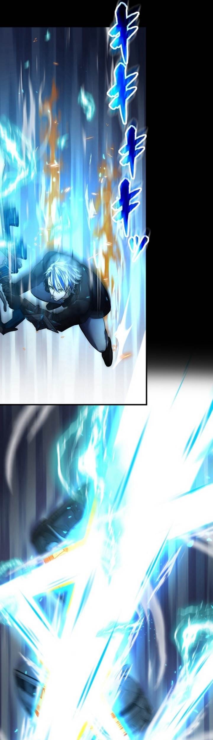 Kami no Tekigousha: God of Infected Chapter 7 Gambar 54