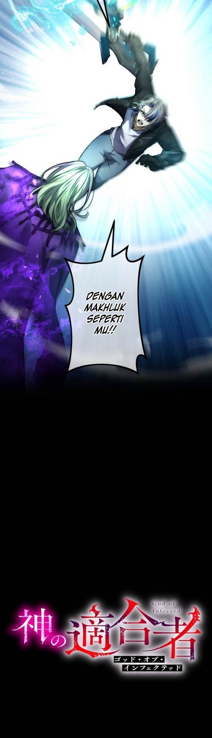 Kami no Tekigousha: God of Infected Chapter 7 Gambar 7